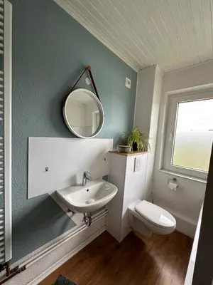 Ein Badezimmer in der Unterkunft Haus Königsee 